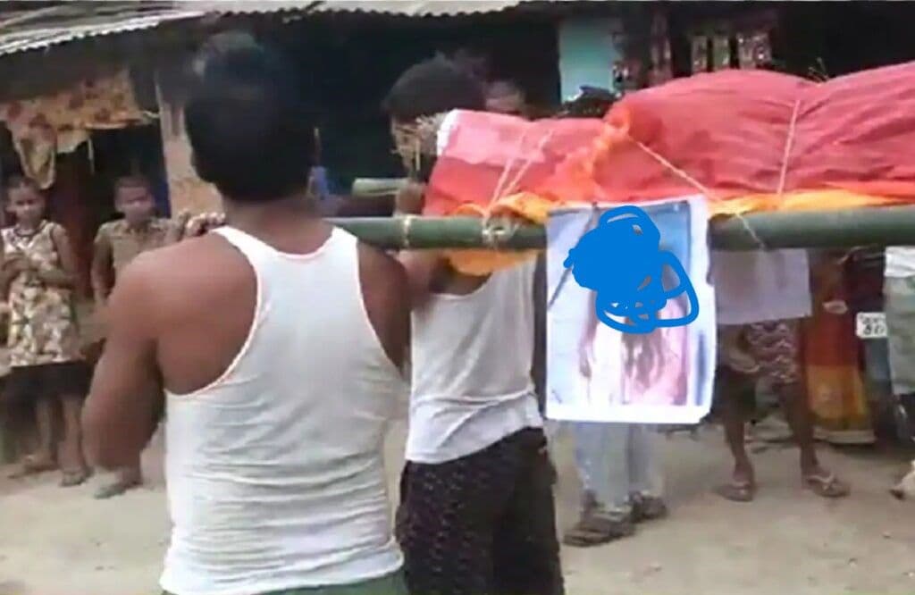 रमुना में समाज का दोहरा रवैया: झूठी शान के नाम पर कहीं जिंदा बेटी का 'अंतिम संस्कार', तो कहीं स्नेहा और रूपेश के 4 साल के प्यार की जबरन बलि